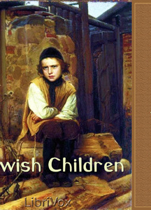 Jewish Children (Yudishe Kinder)
