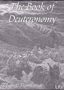 Bible (YLT) 05: Deuteronomy
