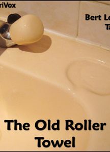 Old Roller Towel