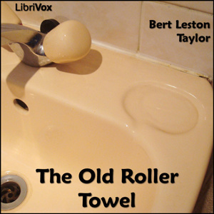 Old Roller Towel