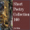 Short Poetry Collection 160