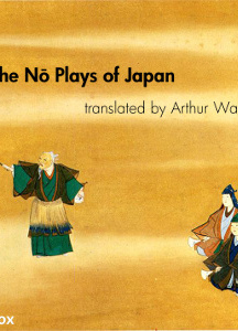 Nō Plays of Japan