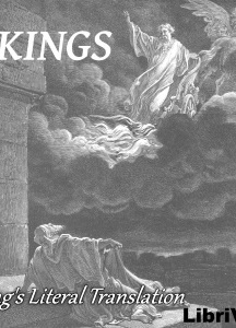 Bible (YLT) 12: 2 Kings
